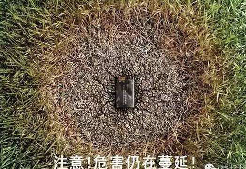 婁底市浩天環(huán)?？萍加邢薰?婁底危險(xiǎn)廢物經(jīng)營(yíng),環(huán)保技術(shù)開發(fā)及咨詢推廣,環(huán)境設(shè)施建設(shè),危險(xiǎn)廢物運(yùn)營(yíng)管理